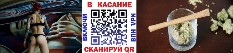 Что такое Березники МАРИХУАНА  КОКАИН  ГАШИШ 