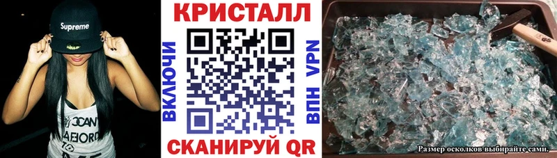 Amphetamine VHQ Березники
