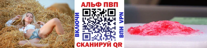 hydra tor  купить   Березники  A-PVP крисы CK 