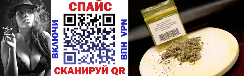 БУТИРАТ бутандиол  гидра как войти  Березники 