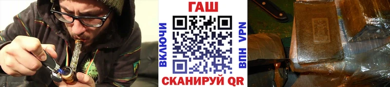 Гашиш индика сатива  где найти   Березники 