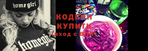 стаф Краснотурьинск