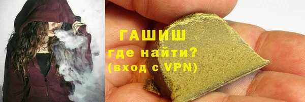 стаф Краснотурьинск