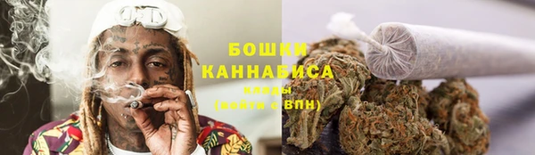 стаф Краснотурьинск