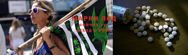 кокаин VHQ Краснослободск