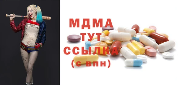 прущая мука Красноперекопск