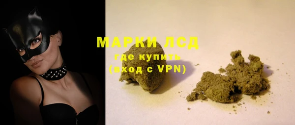 прущая мука Красноперекопск