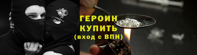 стаф Краснотурьинск