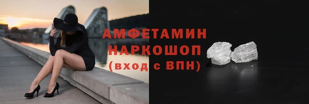 стаф Краснотурьинск