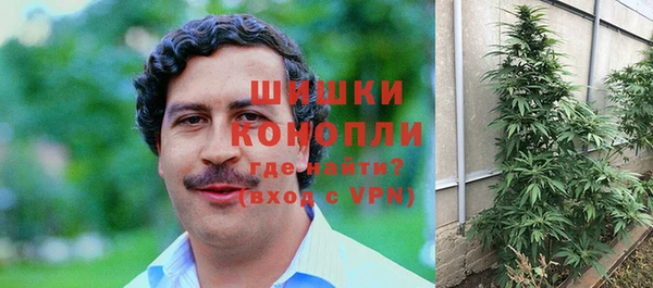 стаф Краснотурьинск