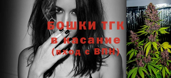 кокаин VHQ Краснослободск