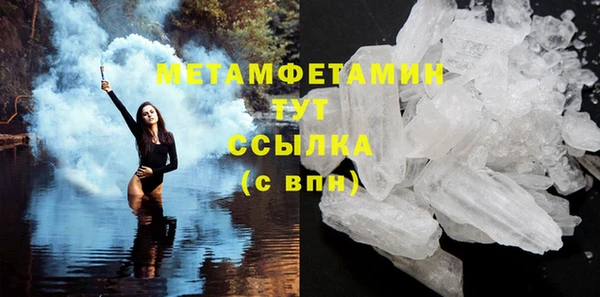 стаф Краснотурьинск