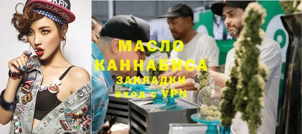 стаф Краснотурьинск