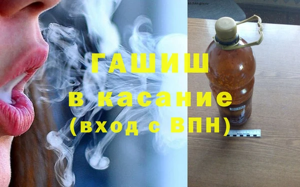 кокаин VHQ Краснослободск