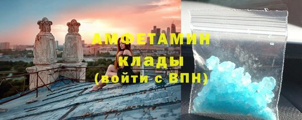 стаф Краснотурьинск