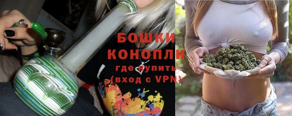 кокаин VHQ Краснослободск