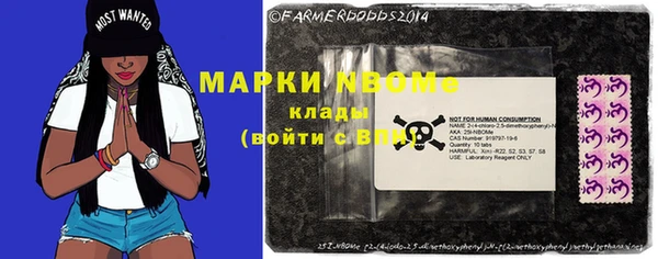 прущая мука Красноперекопск