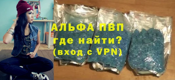 стаф Краснотурьинск