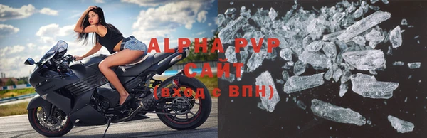 прущая мука Красноперекопск