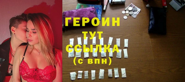 прущая мука Красноперекопск