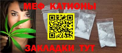 метадон Будённовск