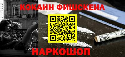 метадон Будённовск