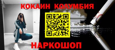 метадон Будённовск