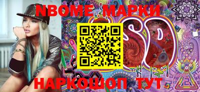 прущие крисы Бузулук