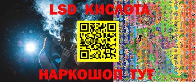 прущие крисы Бузулук