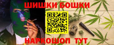 метадон Будённовск