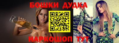 герыч Бугуруслан