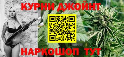 прущие крисы Бузулук