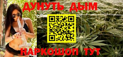 прущие крисы Бузулук