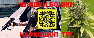 метадон Будённовск