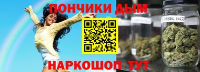 прущие крисы Бузулук