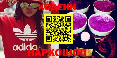 прущие крисы Бузулук