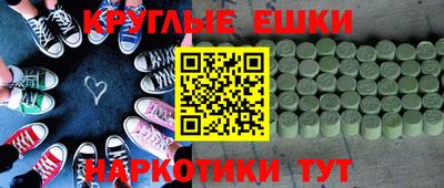 герыч Бугуруслан