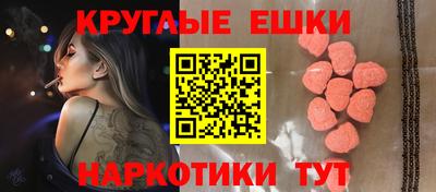 прущие крисы Бузулук