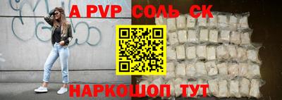 метадон Будённовск