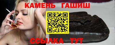 метадон Будённовск