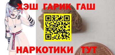 метадон Будённовск