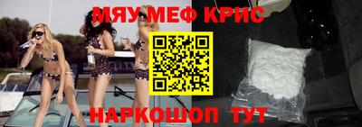 метадон Будённовск