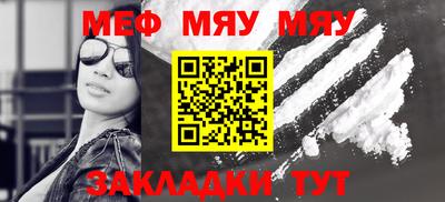 герыч Бугуруслан