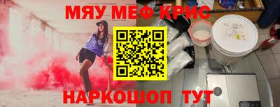 метадон Будённовск