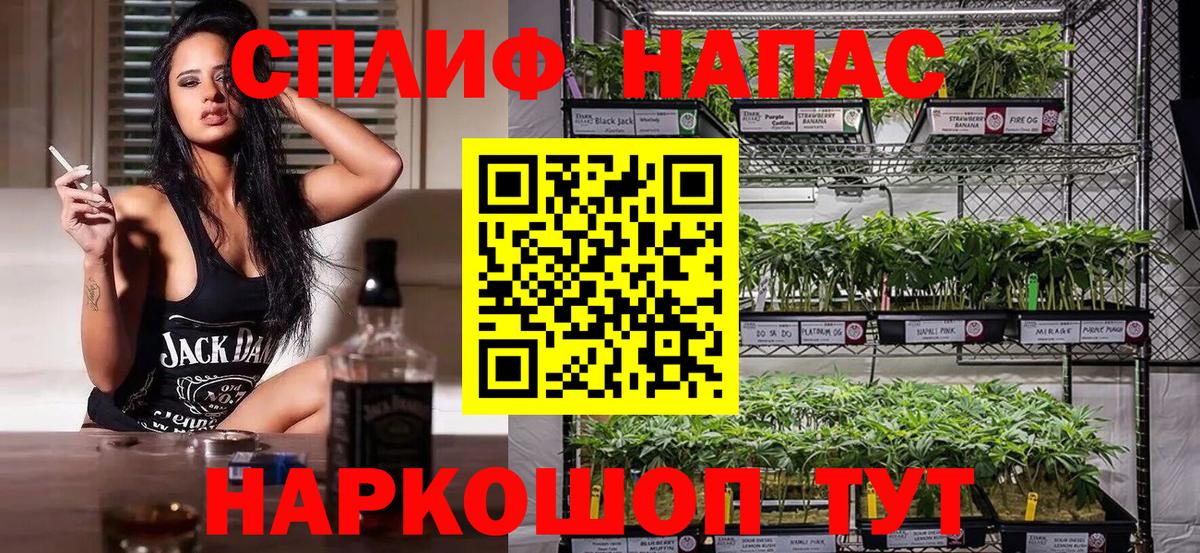 Шишки марихуана планчик  Марихуана ГИДРОПОН  Березники  Марихуана SATIVA & INDICA 